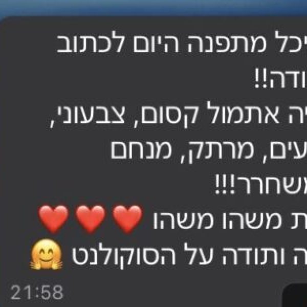 d930378d-0289-45b3-8a9d-e596020d5a9a